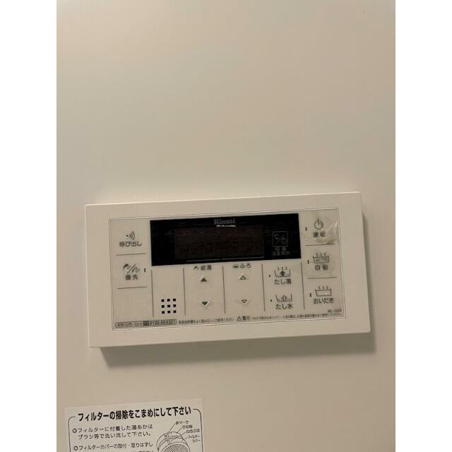 その他20