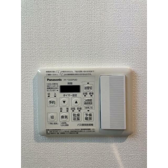 その他21