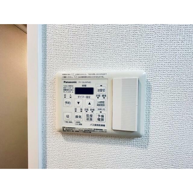 その他15