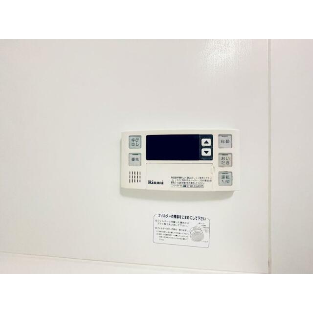 その他19