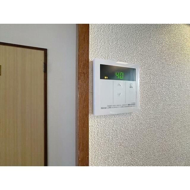 その他6