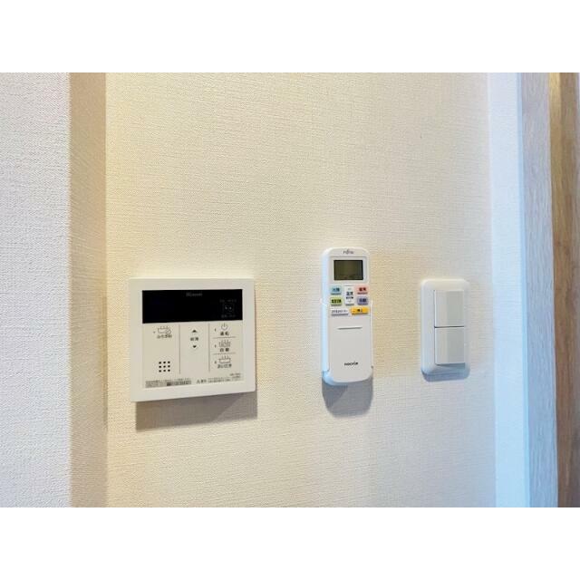 その他7