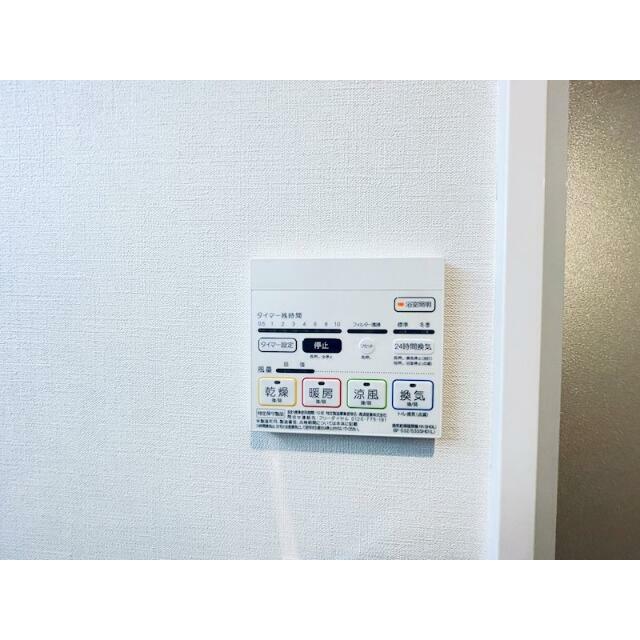 その他17