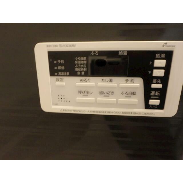 その他外観1