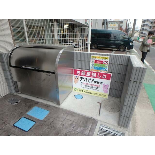 その他10
