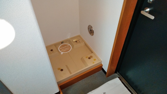 さがみ野セントラルビルⅡ その他3