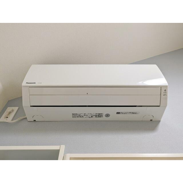 ヒルズ洋光台ⅡＡ棟 その他4