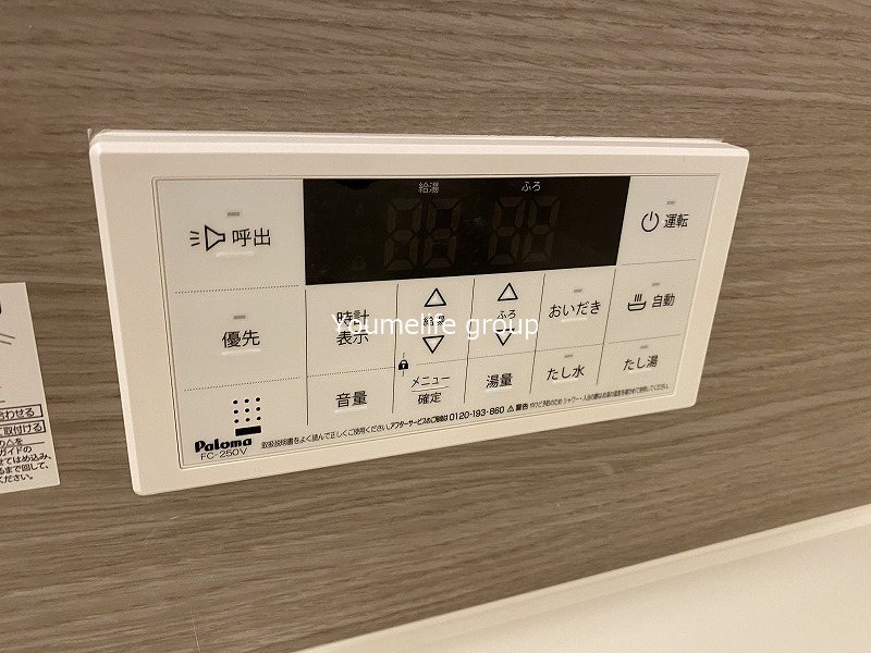 ラフター その他11