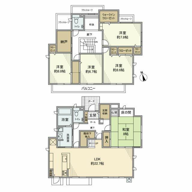 日野南戸建 間取り