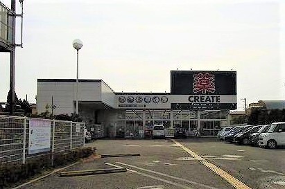 アーバン・Ｓ その他外観2