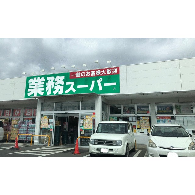Ｋ&amp;rsquo;ｓ　Ｏａｓｉｓ　ＯＮＥ 周辺画像1