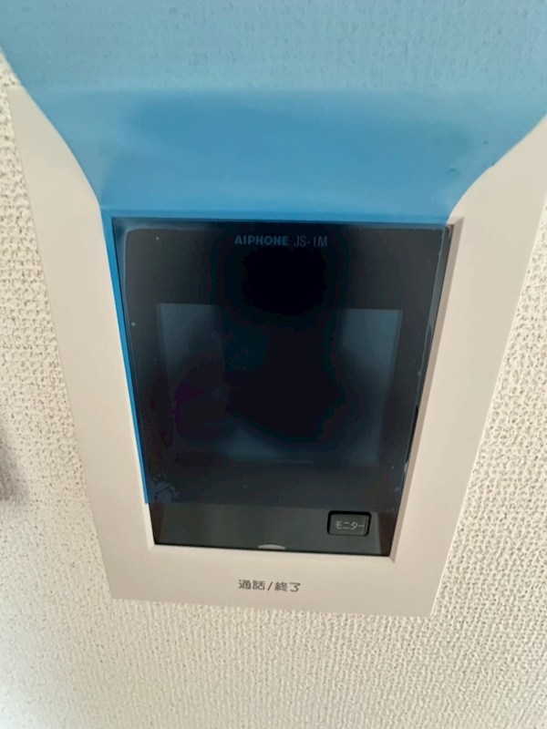 プレミール その他2