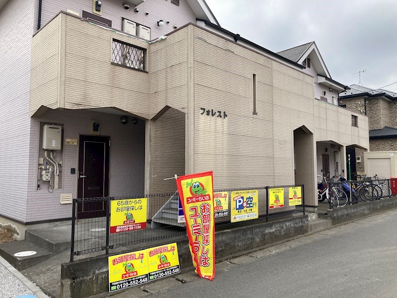 フォレスト 202号室 外観