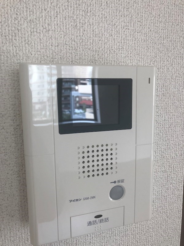 メゾンイナモトⅡ その他3