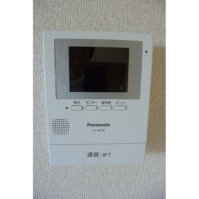 コスモＡｏｉ長後Ⅲ その他4