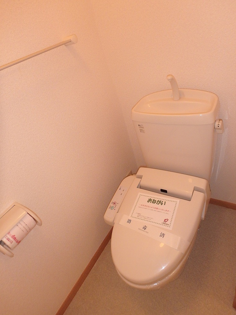 ベル　メゾンⅡ その他2
