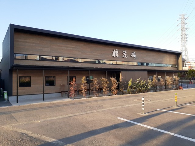 ボニート　ブローテ その他外観5