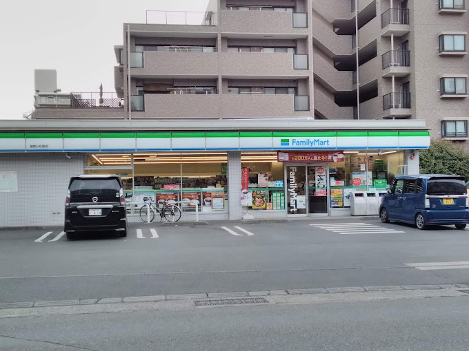 リルパーム南林間 コンビニ