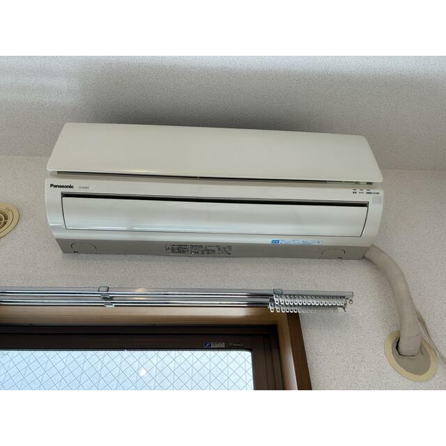 クレール渋谷弐番館 その他1