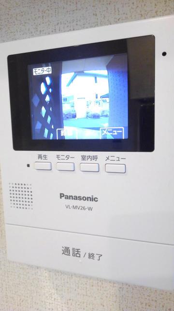アティオン その他6