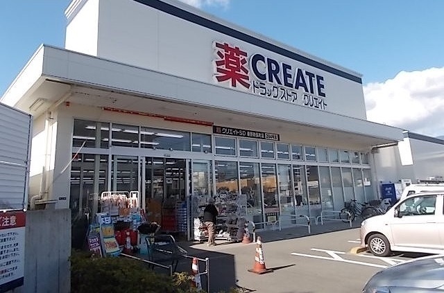 アティオン その他外観1
