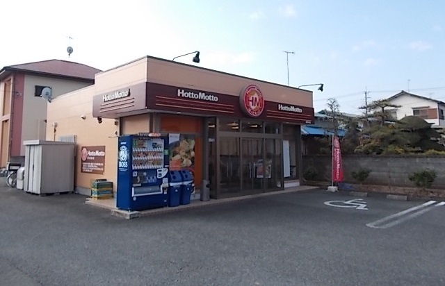 アティオン その他外観2