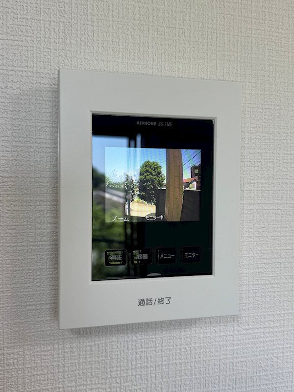 市東邸  その他4