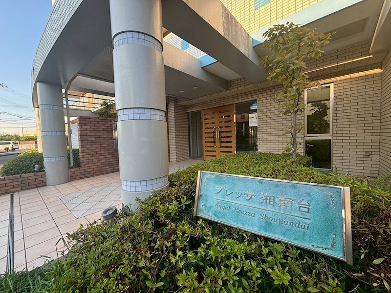 ブレッサ湘南台 その他外観2