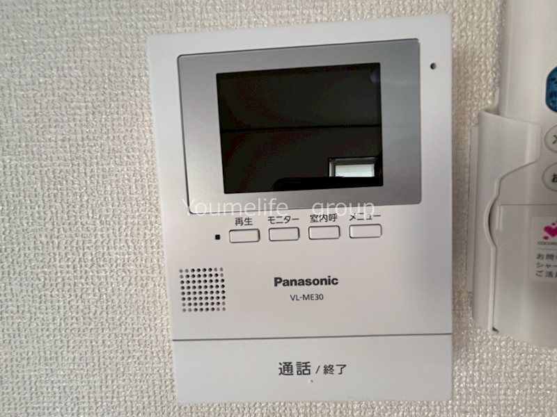 門沢橋戸建 その他6