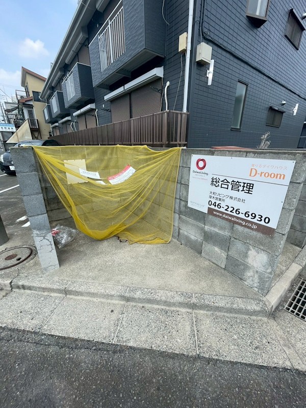 ＴＲＡＤサンリバー　Ａ その他外観1