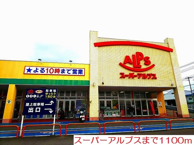 ブライトフラワーＤ その他外観1