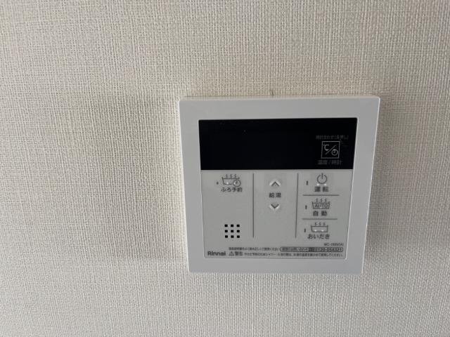 ＲＵＢＥＬＵＳＯ（ルベルソ） その他4
