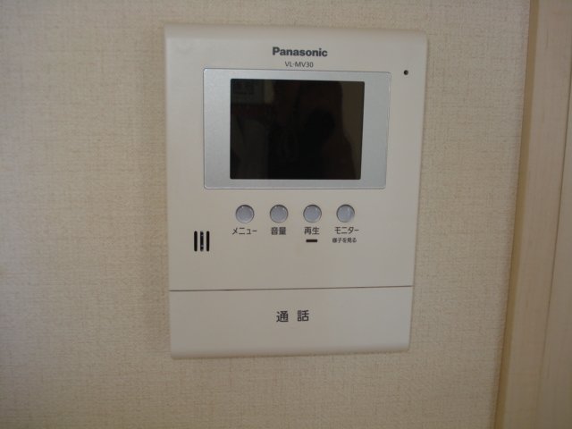 エテルナＫＡＯＲＵ その他3