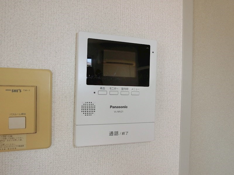 コーシューハイツB その他4