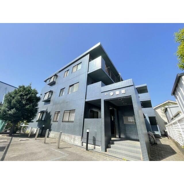 厚木参番館 その他外観1