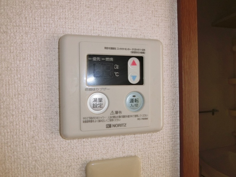 グランデュール その他7