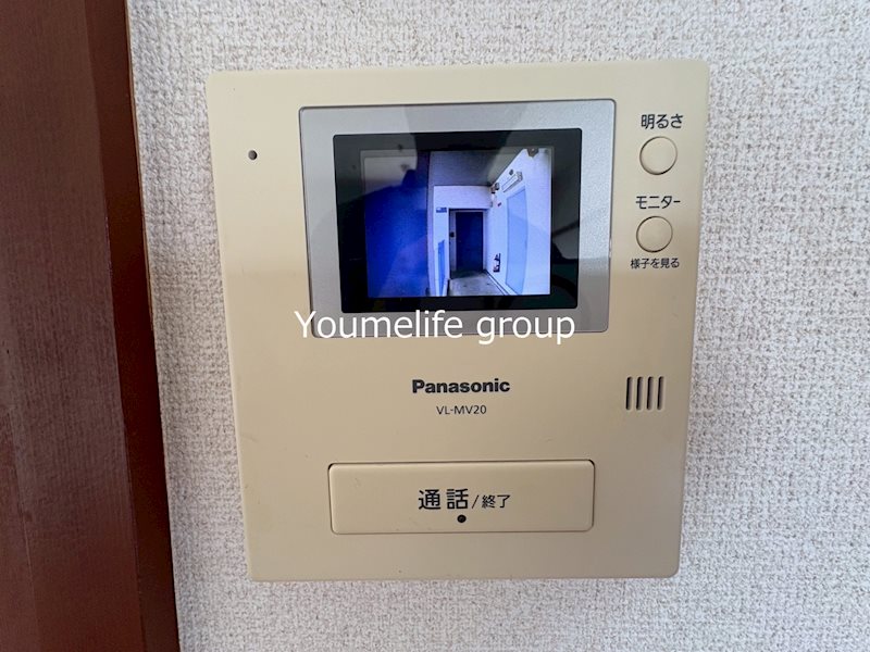 テレパレス伊勢原5号棟 その他4