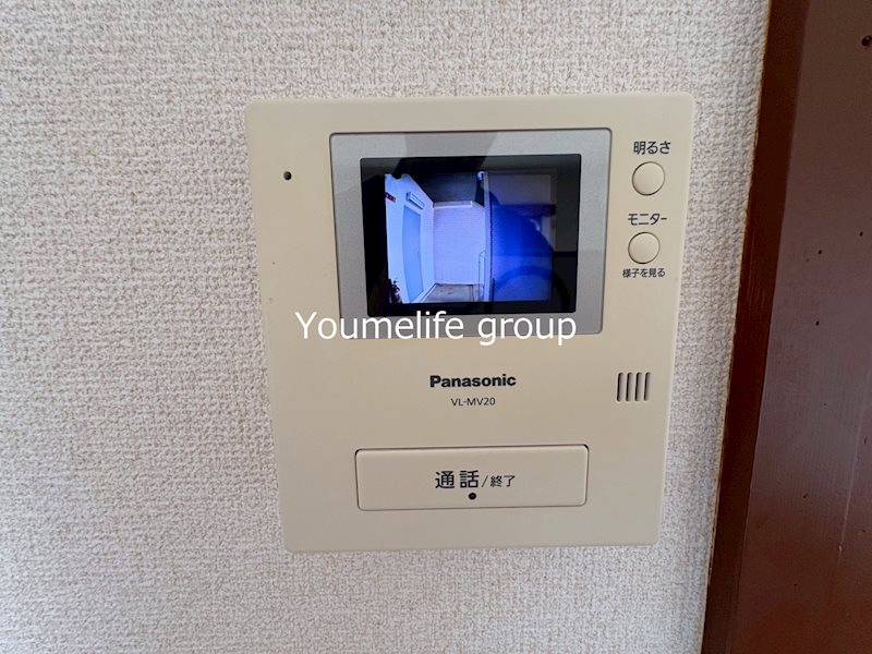 テレパレス伊勢原5号棟 その他4