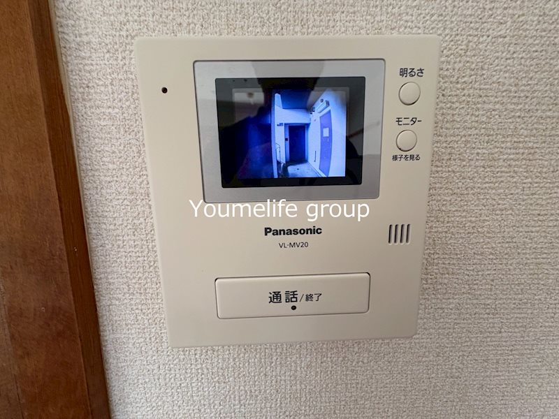 テレパレス伊勢原６号棟 その他4