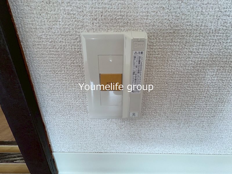 テレパレス伊勢原６号棟 その他11