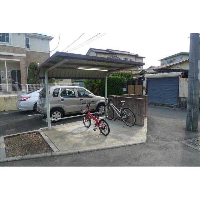 その他8