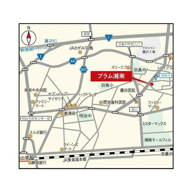 プラム湘南 その他外観4