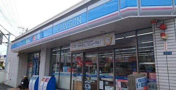 プレミール大船 その他外観4