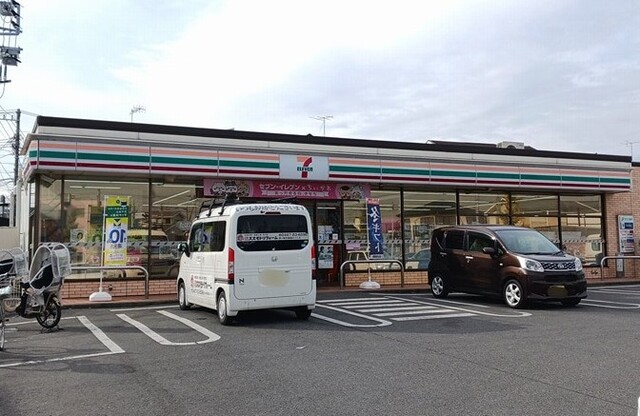 ＴソネットⅡ その他外観1