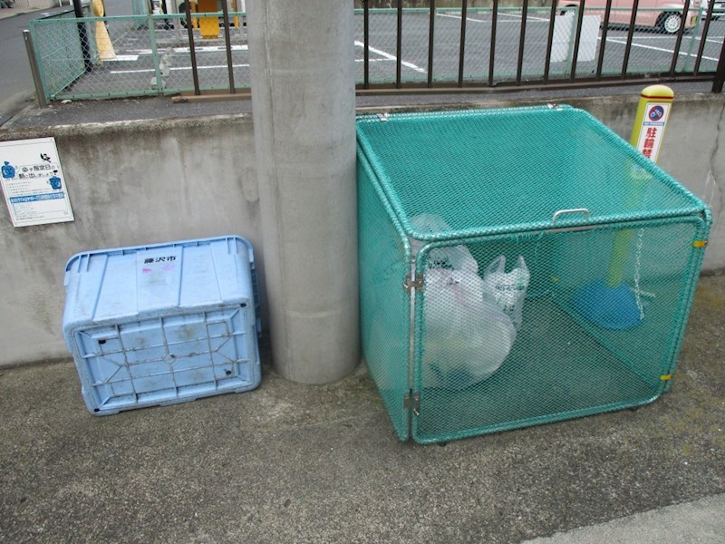 水嶋ハイツ その他外観3