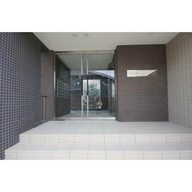 プラム湘南 その他8