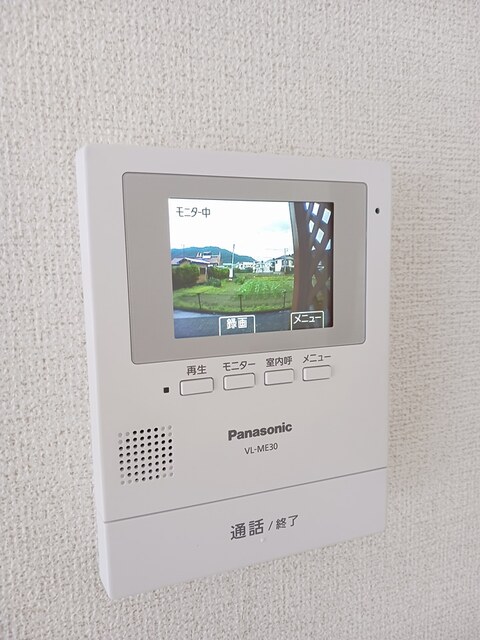 ブリーズ　メゾン・Ｆ その他6