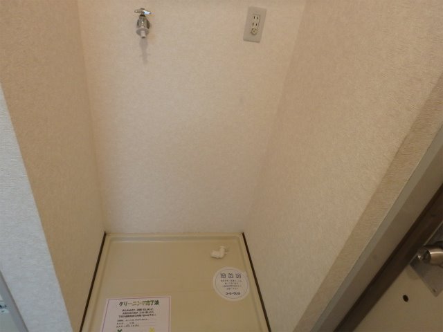 シルフィード平塚Ⅱ その他7