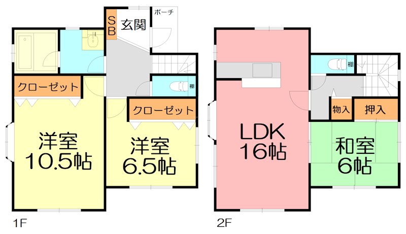 塚原貸一戸建て 間取り