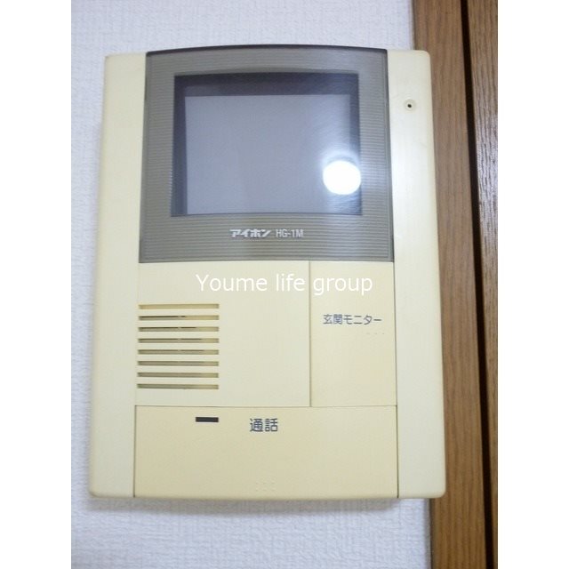 アンプルールフェールひまわり その他5